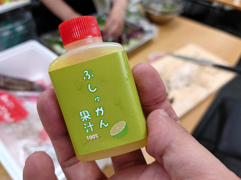 ぶしゅかん